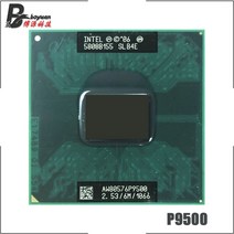 인텔 코어 2 듀오 모바일 P9500 SLB4E SLGE8 2.5 GHz 중고 듀얼 스레드 CPU 프로세서 6M 25W 소켓 P, 한개옵션0