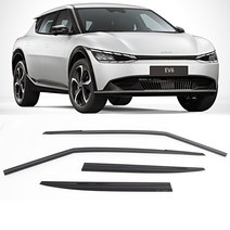 기아 EV6 (2021.08~) 스모그 썬바이져