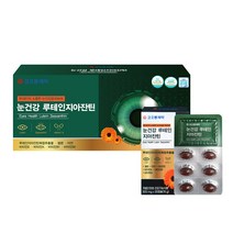 코오롱제약 눈건강 루테인 지아잔틴 15g x 4p, 30정, 4개