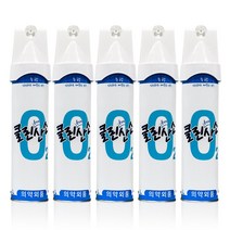 클린오투 신제품 휴대용 산소호흡기 산소캔 648ml [5개묶음], 1개