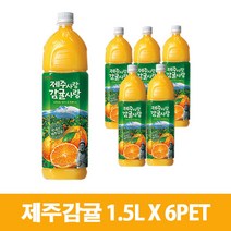 롯데칠성 제주 감귤 쥬스, 1.5L, 6펫