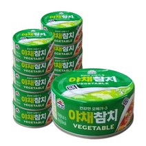 사조 야채 참치 150g x10 참치캔