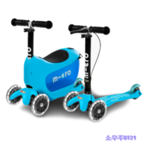 마이크로킥보드미니 투고 디럭스 유아 킥보드 씽씽카 LED 블루 세발킥보드, 마이크로킥보드미니투고디럭스LED블루유아어린이세발킥보드