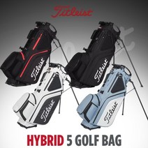 [아쿠쉬네트코리아정품] 2023 타이틀리스트 하이브리드 5 (HYBRID 5) 골프백 스탠드백 [TB21SX6K], WHITE.BLACK