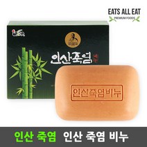 렉스피아 인산 죽염 비누 100g X 3개 세수 세안 클렌징 한방 선물, 인산죽염 죽염 비누 100g X 3개
