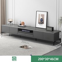 거실 TV 장식장 85종 G950-11, X38