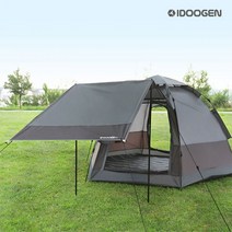 패스트캠프 오토6 전용 익스텐션 월, 올리브그린