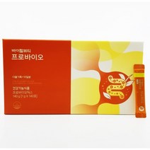 바이탈뷰티 프로바이오 유산균 더블(70일분 )