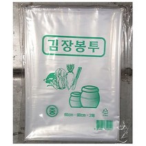 제이스토어 / 중 푸르미 김장용비닐봉투 2매 X50, 본상품선택