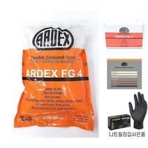 (신규색상입고)아덱스FG4 2kg ARDEX 고탄성방수줄눈시멘트 화장실 주방 컬러메지 메지 타일, 백색(200)2KG, 1개