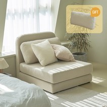 [쿠션증정] 레이디가구 오트 아쿠아 패브릭 소파베드 접이식 침대 1인용 쇼파베드 모듈형, 01. 암리스(팔걸이 없음), 오트밀 베이지