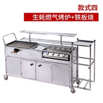 양꼬치기계 꼬치구이 캠핑테이블 상업용 불타는 노점 야시장 바베큐 그릴 무연 카트 모바일 양고기 꼬치 가스 튀김, 8. 바퀴 달린 트롤리 철판구이 + 굴 난로
