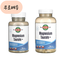KAL 마그네슘 타우레이트 400m.g 180 90, 1개, 90정