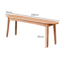 원목 라운드형 실내 벤치 고급스러운 식탁 의자, 1m 메이플