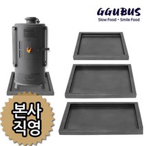 꾸버스 고급 난로받침대 화목난로 펠릿난로 캠핑난로 받침대 난로용품, 고급난로받침대 대