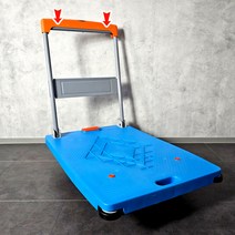 국산 접이식 구루마 무소음 핸드브레이크 테크트럭 대차 200kg 300kg, HWC-300(대형), 1개
