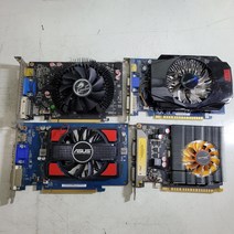 중고그래픽카드 지포스 GT630/640 1GB 브랜드랜덤