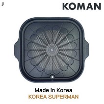 BBQ 사각 구이팬 31cm, 코맨 BBQ 사각 구이팬 31cm