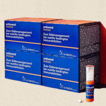 오쏘몰 이뮨 30일분 x 4박스 120일분 독일 프리미엄 멀티비타민 미네랄 액상 정제형 선물, 오쏘몰 30일분 4박스