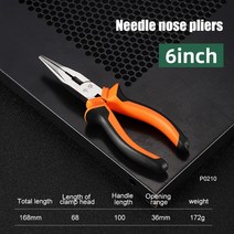 와이어스트리퍼 전선탈피기 스트립퍼 탈피기 니퍼 자동 폐전선탈피기, 6.1PCS 6inch Pliers