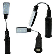 20LED 자바라자석 충전식 멀티렌턴(DH20)(아답타포함)