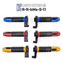 오토바이 핸들그립 2단 온도조절 컬러 겨울 방한용품 범용 전자인증 22mm, 블루