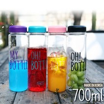 오보틀 국내생산 절대새지않는 트라이탄 700ml 휴대용 텀블러 물병 쉐이크병, 마이보틀 700ml-바이올렛
