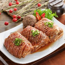 물가안정 추가할인 쿠팡특가 블루베리왕구이 900g 1+1+1 총 2.7kg 당월생산, 단품