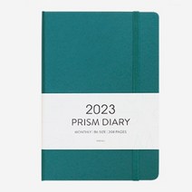 2023 월간 B6다이어리 블루그린 130x194mm 먼슬이 달달이 수첩 매달 계획 체크 스케쥴 스캐줄 플랜 노트