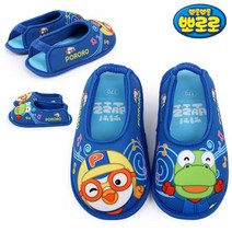 뽀로로 남아 캐릭터 실내 거실화 층간소음 덧신 140-170, 160