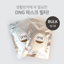 DNG 대용량 벌크 비말차단 마스크필터 생활방역 면마스크 부직포필터(100매), 어린이용(마스크필터100매), 사이즈(30-10)100매
