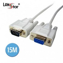 (LANstar) RS232 시리얼 연장 케이블 9핀 (M/F) 15M