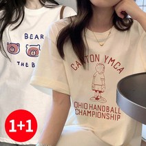 주디앤 베어볼 여성 반팔 티셔츠 2P