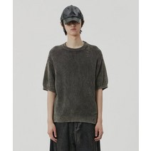 메종미네드 DAMAGE COLOUR DYE HALF KNIT 브라운