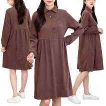 넉넉한 허리 포켓 앞단추 카라넥 원피스 내추럴 고급