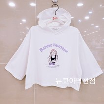 소이주니어 *뉴코아덕천점*(23년여름신상) 50% 세일!! 7부 소매 일러스트 크롭 후드티 23M0484 초등 중학생 여학생 시원한 티셔츠