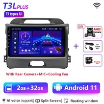 jmcq android 11 car radio for kia sportage 3 2010 2011-2016 멀티미디어 비디오 플레이어 2din navigation gps auto, t3plus 카메라(선물)