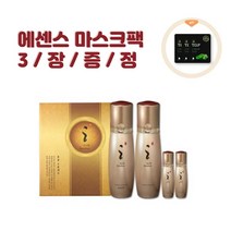 다나한 효용 2종 세트 한방 화장품, 1세트