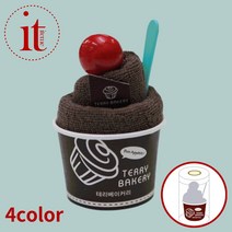 유치원 수건 어린이집 고리수건 답례품 소량수건제작, 녹차(연두)