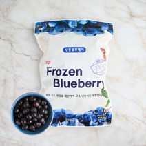 지안 냉동 블루베리 1kg 미국산 세척 냉동과일 스무디, 4개
