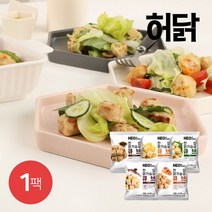 [허닭] 한입 닭가슴살 큐브 5종 100g 1팩, 03_한입닭가슴살큐브 치즈 1팩, 상세설명 참조
