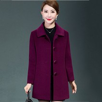 Tagi. 엄마옷 코트 후드 모직코트 40대 중년 빅사이즈 여성
