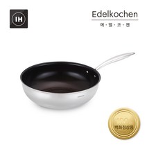 에델코첸 통3중 코코 웍팬 24cm (브라운 세라믹_엠보), 단품