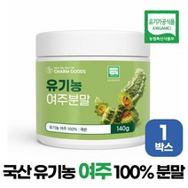 국산 유기농 여주 분말 가루 100% 국내산여주 천연 비타민C 쓴오이, 1병, 스푼증정