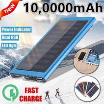 ARTECK®100000mAh 보조배터리 초박형 9mm 태양광 발전 은행 LED 조명 포함 모든 유형 전화용 외부 태양열 충전기전원 은행, 블루