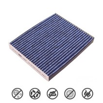 LAO1526 말레 에어컨필터 항균 올뉴K3 아반떼AD 코나