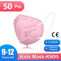 Mascarillas FPP2 Nios Homologada 9-12 년 KN95 마스크 어린이 FFP 2 5 레이어 Mascarilla FFP2 Infantil FFP2Mask K, [04] 50pcs pink