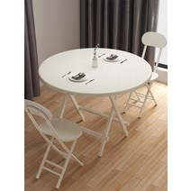 야외 테이블 폴딩 접이식 피크닉 캠핑 심플 렌탈 원형 식탁, 솔리드 앤 볼드 원형 테이블 80개 + 의자 4개