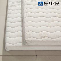 동서가구 EZ매트 니트커버 라텍스폼 토퍼 퀸 Q 토퍼 매트리스 DF636244
