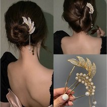 [다이나몰] 진주 큐빅 메탈 U자형 비녀 2종세트
